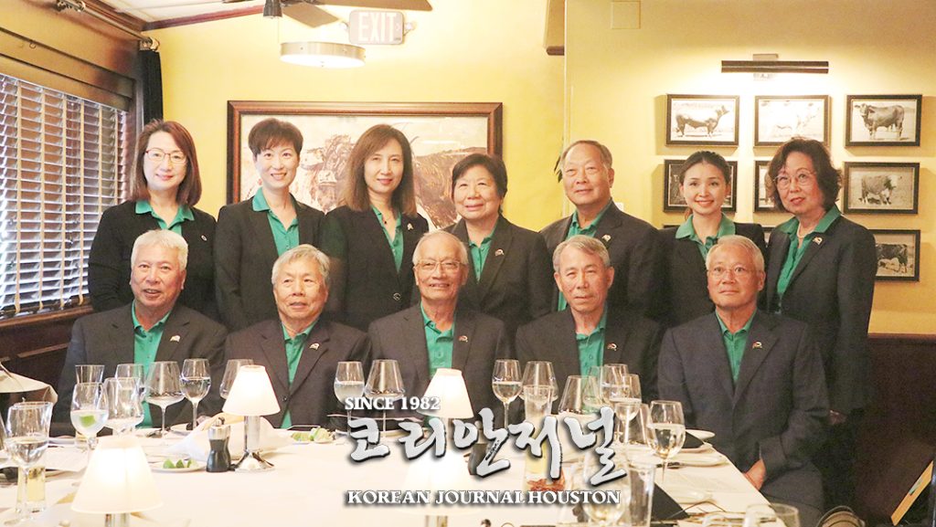 AFNB, 올 2분기 총 자산 25억 5천만 달러로 증가 1 5 1. AFNB 2 분기 1