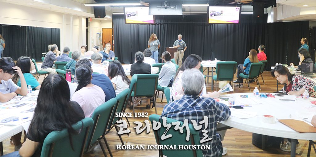응급상황이 아니라면 “하트(HART)”를 부르세요! 2 5 1. 총체적 지원 대응팀 HART 2