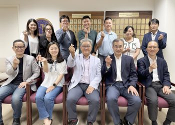 재미과기협 제 52대 “손용호 회장단” 출범