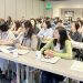 샌프란시스코에서 제41회 학술대회 개최 8 샌프란시스코에서 제41회 학술대회 개최