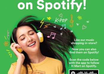 H 마트, Spotify 공식 계정 개설