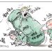 시사만평 08/11/23 7 시사만평 08/11/23