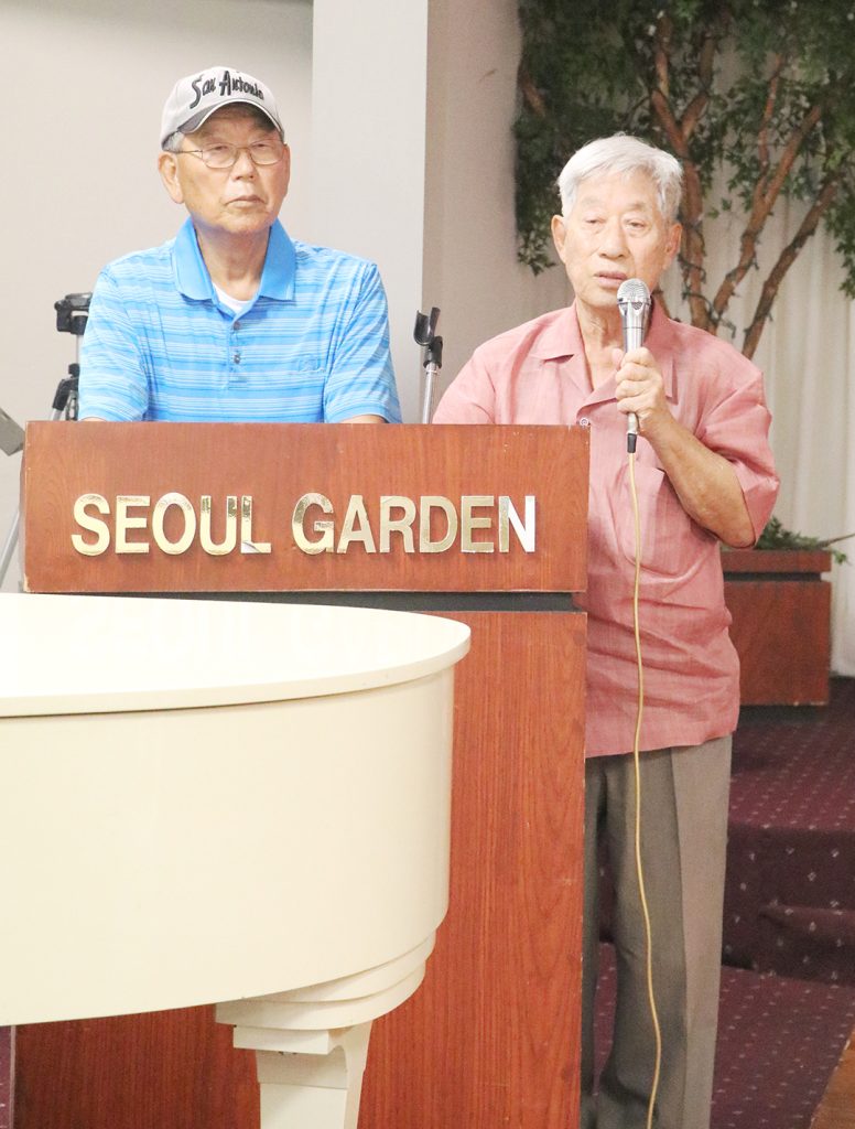 1 2. 청우회 임시총회 1