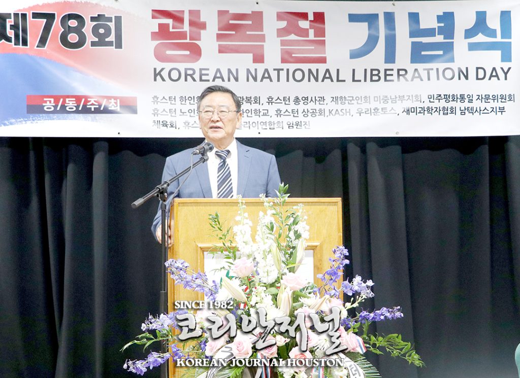 한인회 정관에 선관위 세칙 포함 1 1 2. 한인회 정관에 선관위 세칙 포함 1