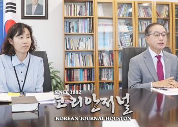 “주민등록번호 유효 여부 지금 확인 가능”