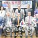 “자유민주주의 국가의 여정, 멈추지 않고 계속 된다” 11 “자유민주주의 국가의 여정, 멈추지 않고 계속 된다”
