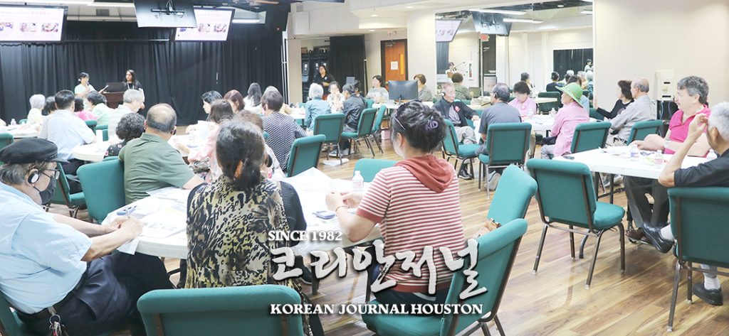 3 2. 우리훈또스 재난대비