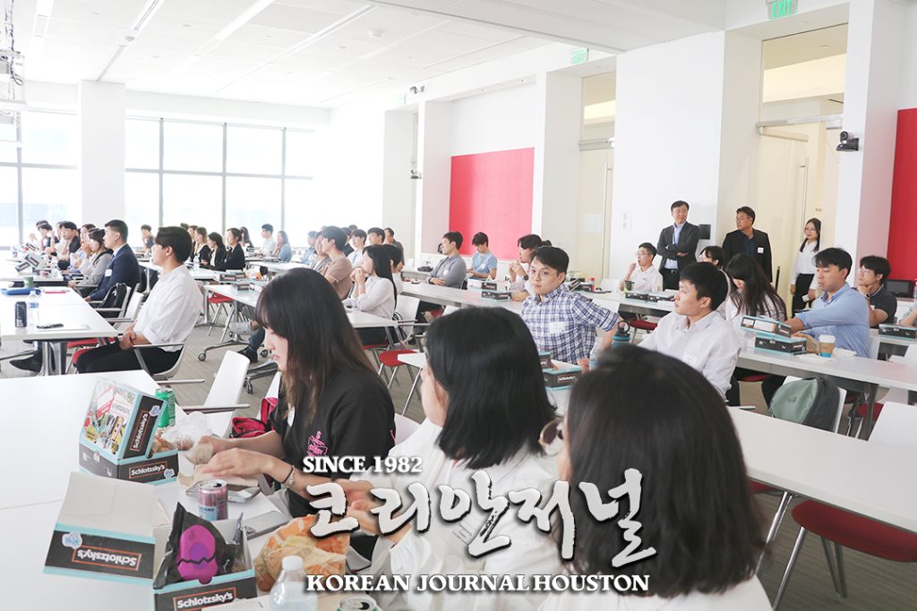 2023 KSEA/KOEA 영 제너레이션 포럼 성료 3 5 1. 2023 영 제너레이션 포럼 2