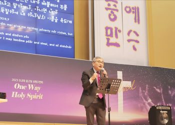 “한영혼 구원 위해 어디든지 달려갑니다.” 
