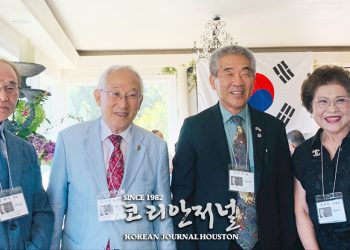 이승만 건국대통령 기념사업회 텍사스에도 출범