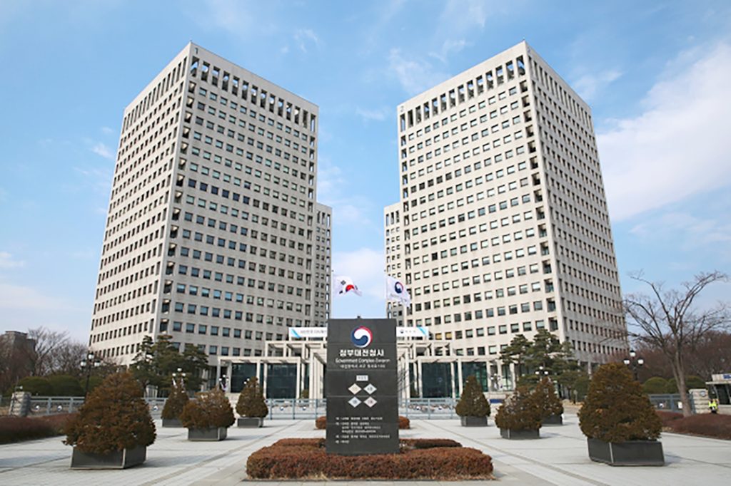 7 2. 일제강점기 일본인 재산 대한민국 품으로 1
