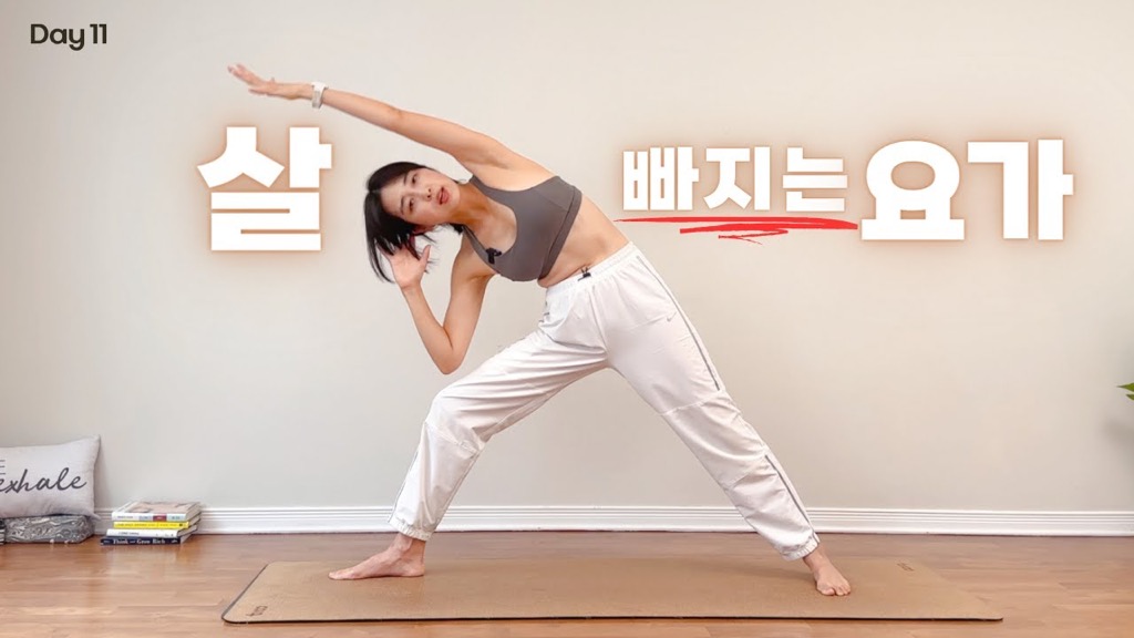 요가읽어주는 여자 Hayeon(송하연) – 전신 타바타 올인원 6 maxresdefault 1