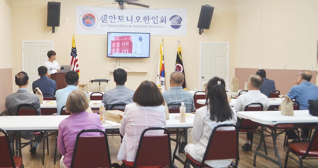 광복 78주년 8.15 광복절 기념행사 3 샌안한인회2