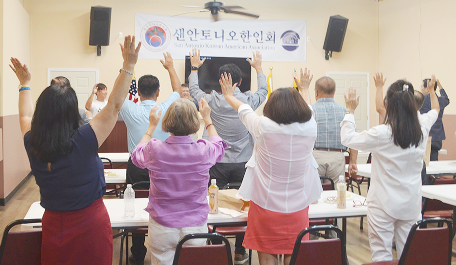 광복 78주년 8.15 광복절 기념행사 2 한인회2