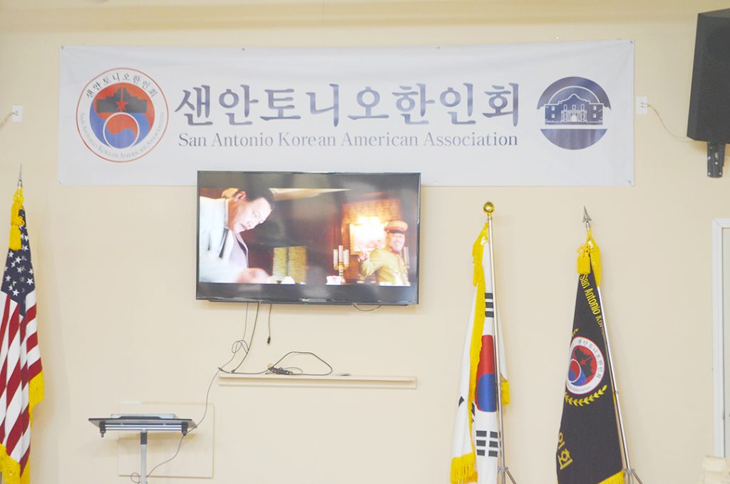 광복 78주년 8.15 광복절 기념행사 1 한인회3