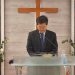 샌안토니오 형제침례교회 창립 9주년 감사예배 성료