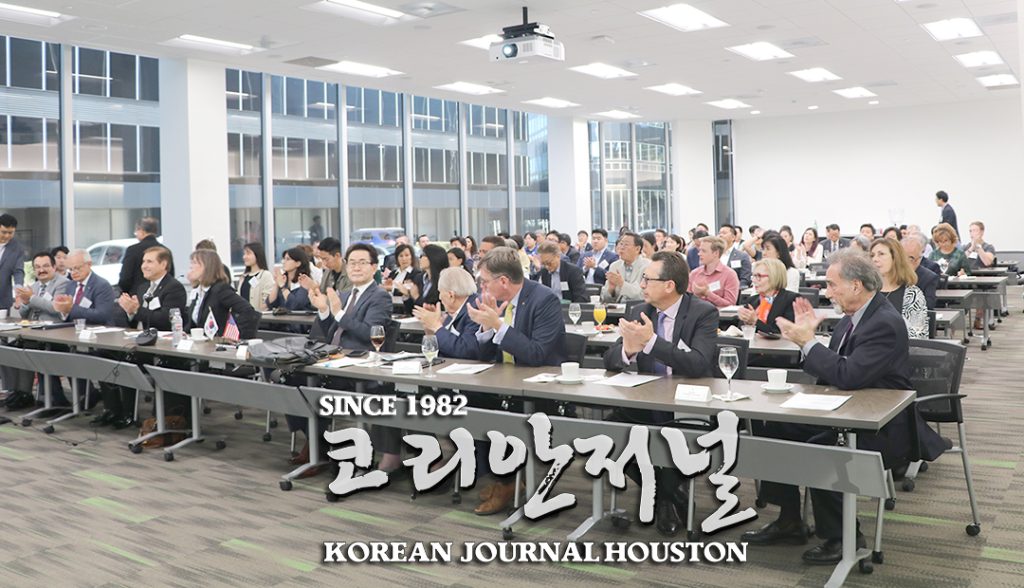 2023 한미 우주포럼 성황리 개최 2 1. 2023 한미 우주포럼 1