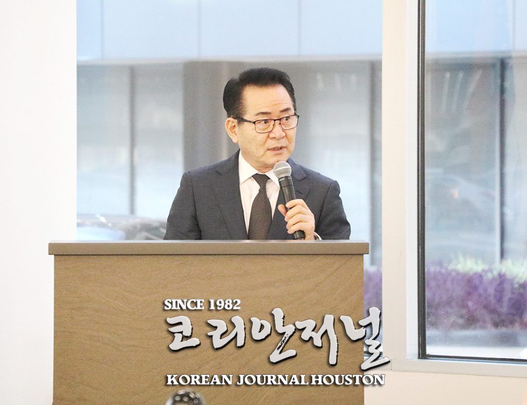 2023 한미 우주포럼 성황리 개최 4 1. 2023 한미 우주포럼 2 2. 손창현