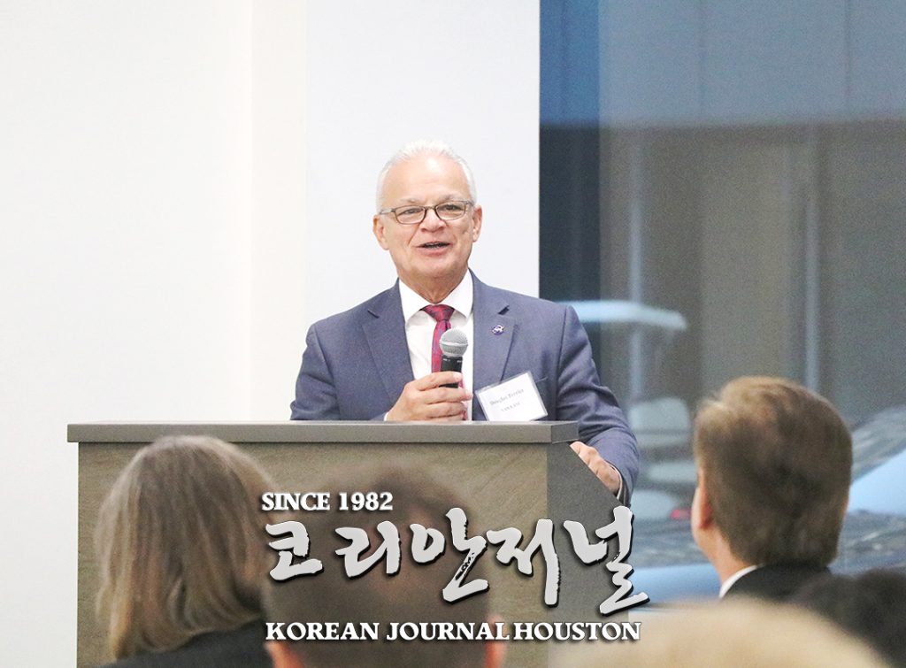 2023 한미 우주포럼 성황리 개최 5 1. 2023 한미 우주포럼 2 3. 더글라스