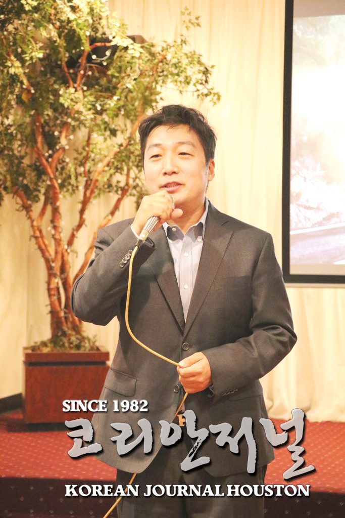 2 1. 민주평통휴스턴협의회 사진전 개최