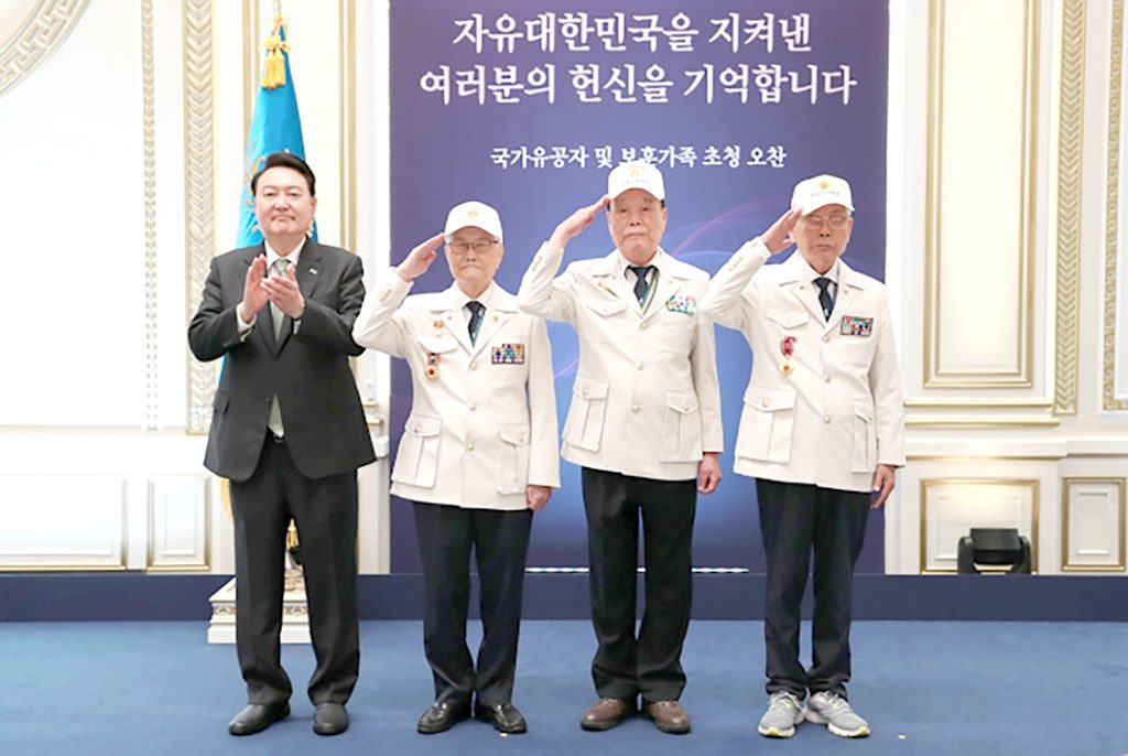 3 1. 제복의 영웅들 1