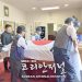 김형진 6.25 참전국가유공자 장례식 8 김형진 6.25 참전국가유공자 장례식