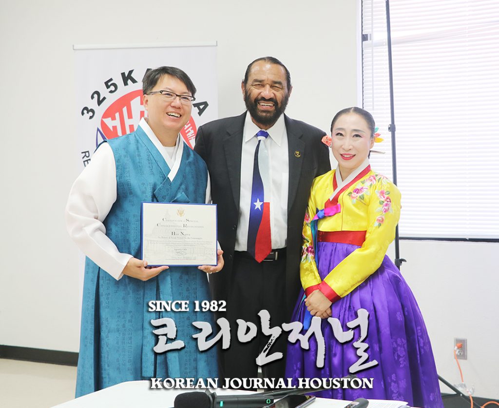 “1회성 아닌 입양인들의 필요를 채워주는 플랫폼 희망” 2 3. 입양인 뿌리찾기 축제 2