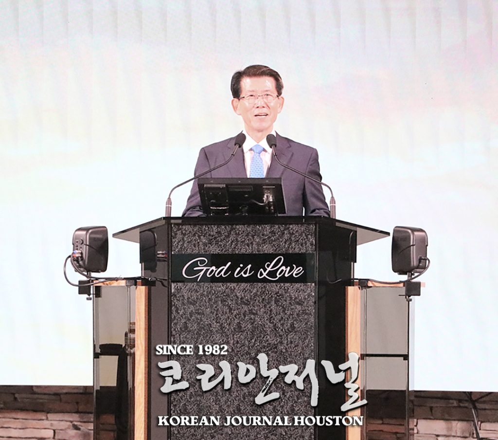 휴스턴 복음화 대성회 “예수 만남 사람의 이야기” 2 4 1. 휴스턴 복음화 대성회 1