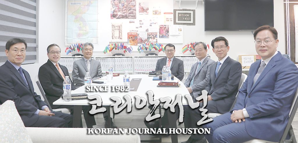 휴스턴 복음화 대성회 “예수 만남 사람의 이야기” 1 4 1. 휴스턴 복음화 대성회 2