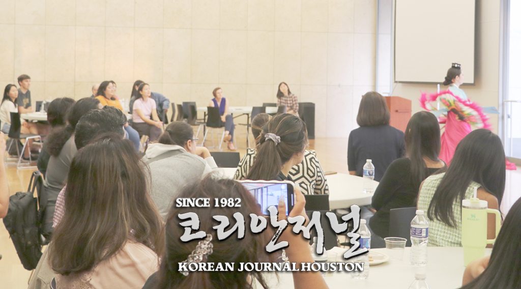 가을바람 수놓는 덩더쿵 소리 3 4. 교육원 문화체험행사 3