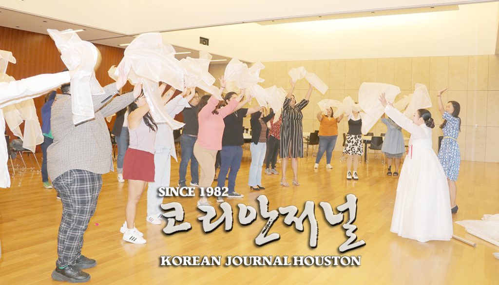 가을바람 수놓는 덩더쿵 소리 4 4. 교육원 문화체험행사 4