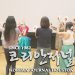 가을바람 수놓는 덩더쿵 소리 8 가을바람 수놓는 덩더쿵 소리