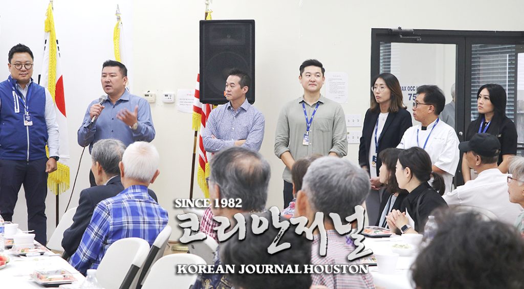 4. 추석맞이 한인회 경로식사대접 2