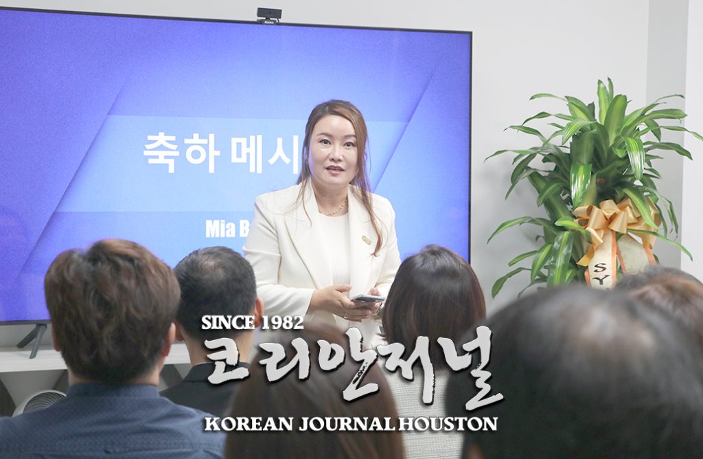 5. 신시스 휴스턴오피스 그랜드오픈 2