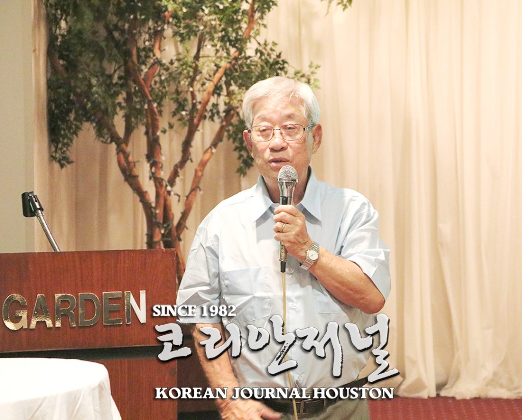 5. 추석 청우회 임시총회 1