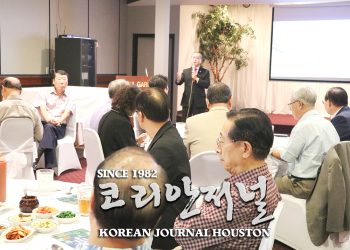 청우회, 이상일 회장-배창준 수석부회장 체제로 재정비