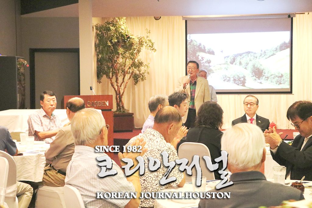 5. 추석 청우회 임시총회 3