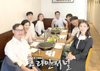 나의꿈국제재단, 유럽에서 뜨거운 열기 전해
