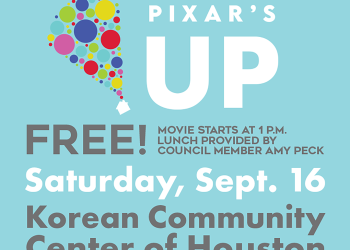 ‘픽사(Pixar)의 업(UP)’ 무료 영화 상영회