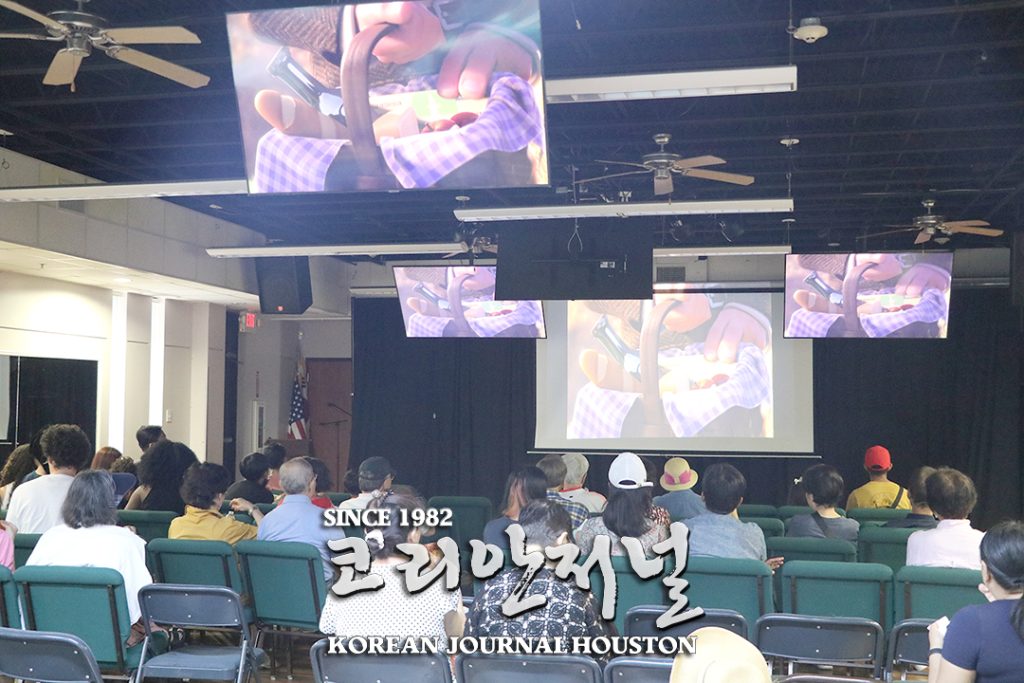 한인회관, 토요일 오후 영화관으로 변신 1 7 1. 영화 UP 무료 상영회 1