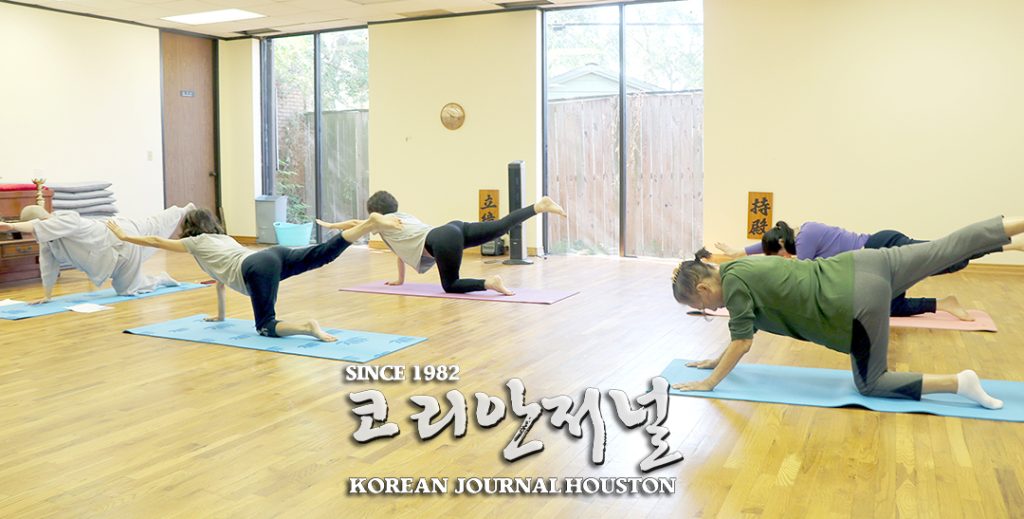 남선사 요가 & 명상 클래스 오픈 2 8 1. 남선사 요가 명상 클래스 2