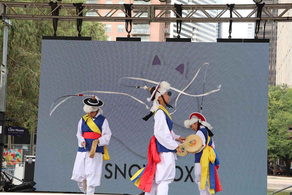 2023 코리안 페스티벌 “퍼펙트 Fest” 8 1 1. 2023 코리안 페스티벌 8 1