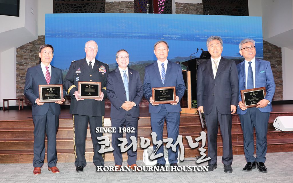 1. 한국전 미참전 실종자 추모예배 3