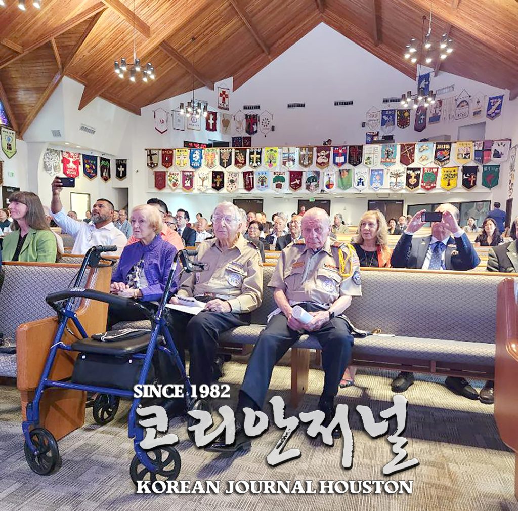 1. 한국전 미참전 실종자 추모예배 4web