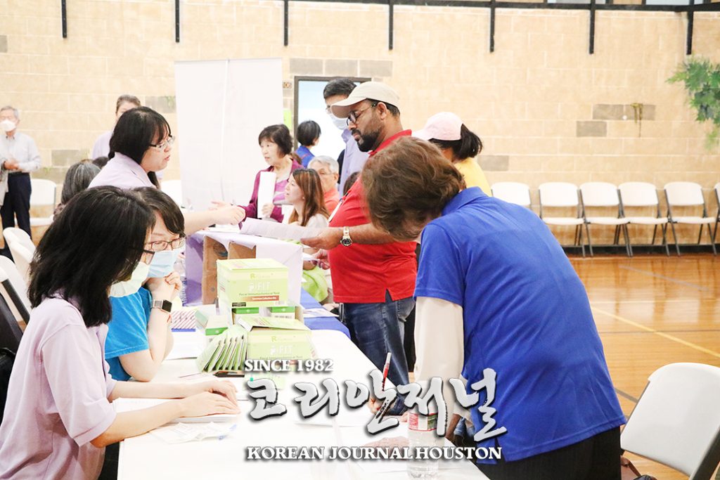 휴스턴 한인간호협회, 제 19회 한인건강증진행사 성료 2 2. 2023 한인건강증진행사 2