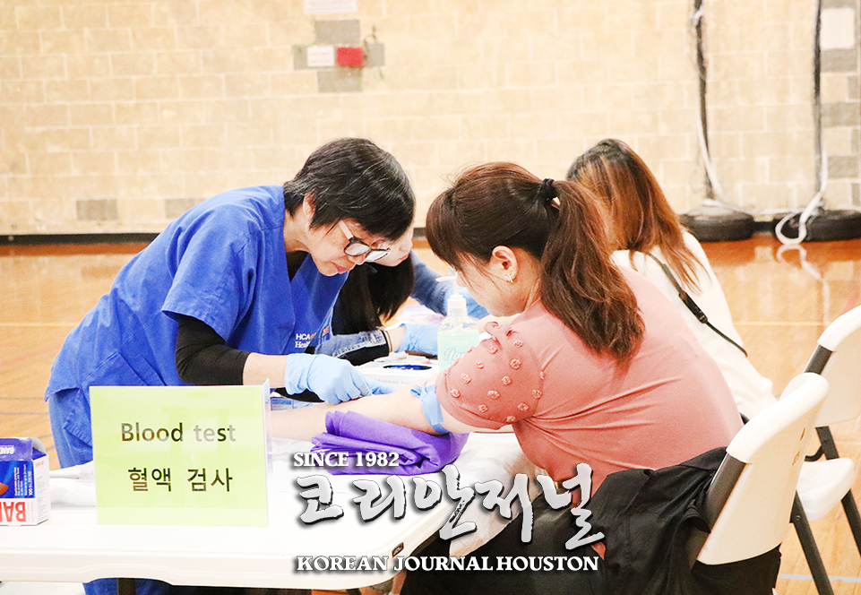휴스턴 한인간호협회, 제 19회 한인건강증진행사 성료 3 2. 2023 한인건강증진행사 3