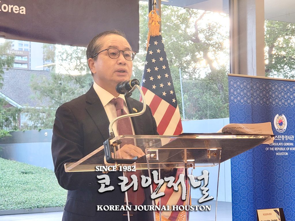 부산엑스포 홍보 앞세운 2023년 국경일 행사 개최 2 2. 2023년 국경일 행사 개최 2