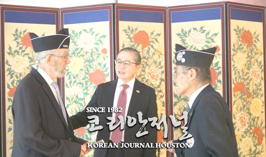 부산엑스포 홍보 앞세운 2023년 국경일 행사 개최 3 2. 2023년 국경일 행사 개최 3