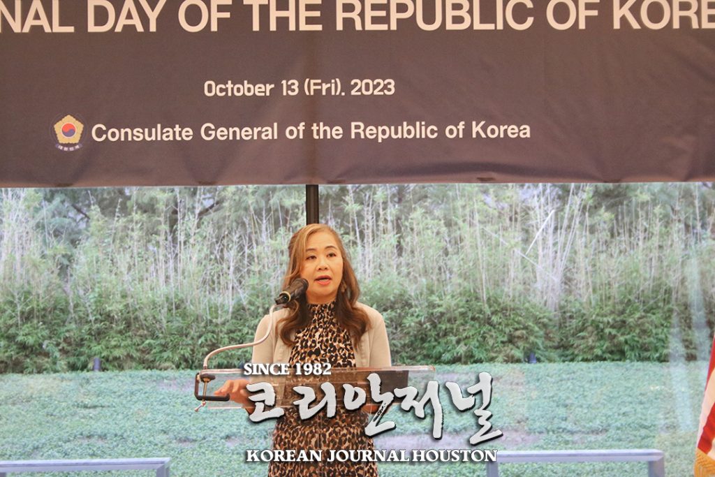 부산엑스포 홍보 앞세운 2023년 국경일 행사 개최 5 2. 2023년 국경일 행사 개최 5web