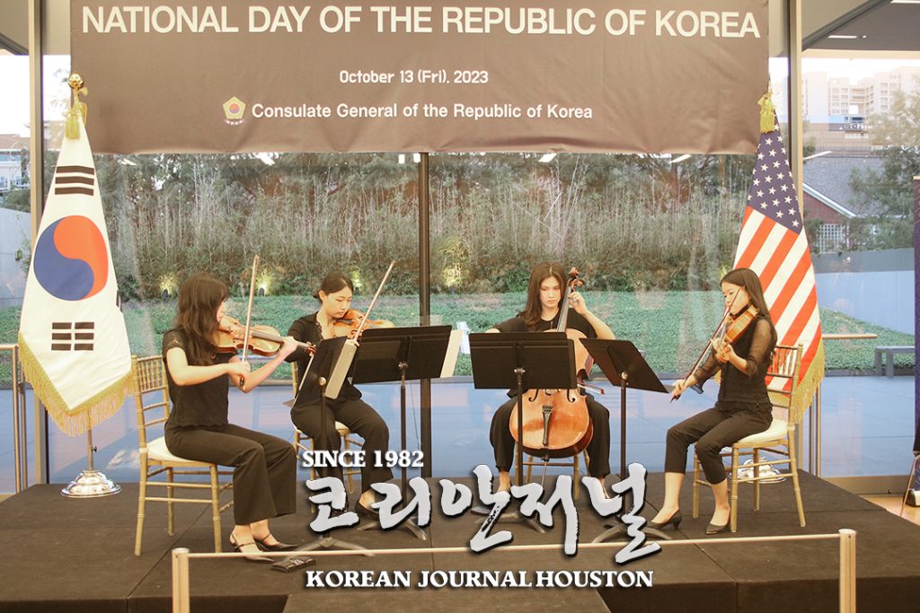 부산엑스포 홍보 앞세운 2023년 국경일 행사 개최 6 2. 2023년 국경일 행사 개최 6web